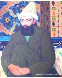 کمال الدین اسماعیل