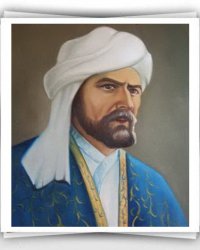 اوحدی